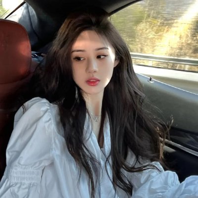 淑女情挑 高清在线观看